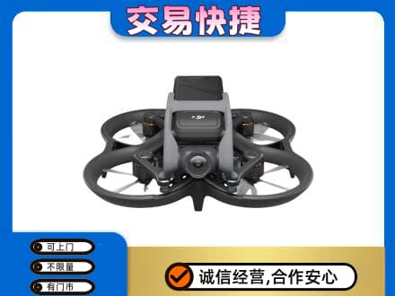濮阳上门回收无人机