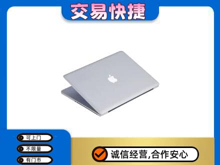 濮阳上门回收旧电脑
