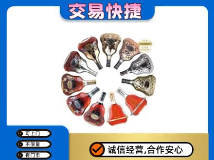 濮阳回收XO