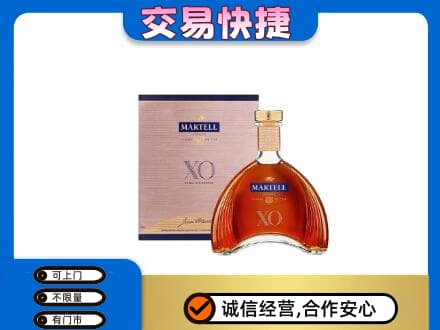 濮阳回收马爹利