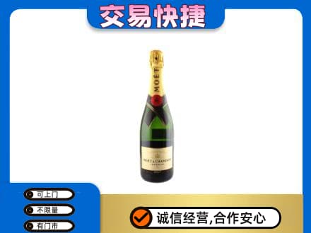 濮阳回收名仕
