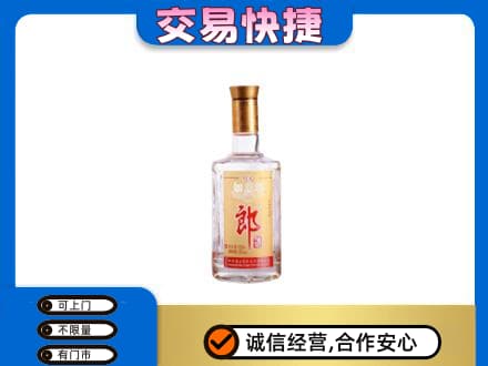 濮阳回收郎酒